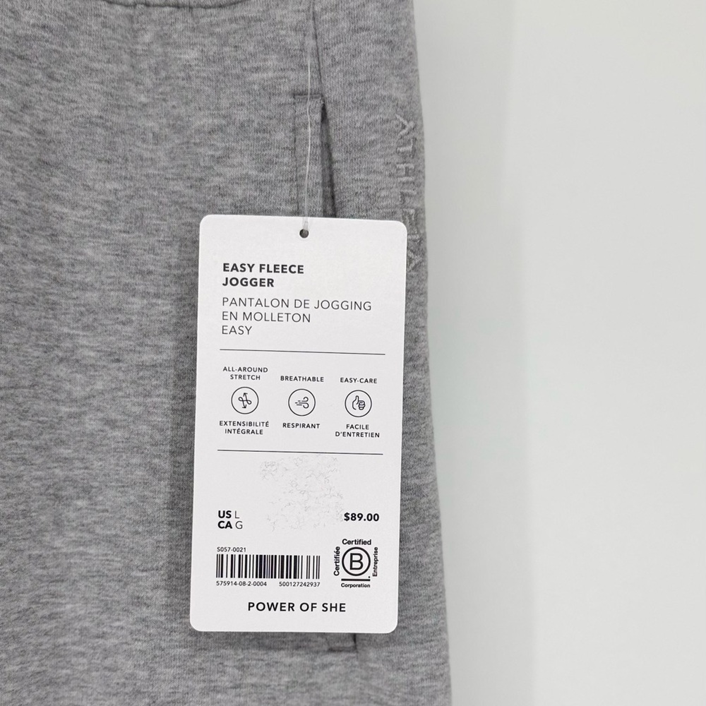 NWT ATHLETA Easy Fleece Jogger- Gray/ Size Large - Picture 4 of 7